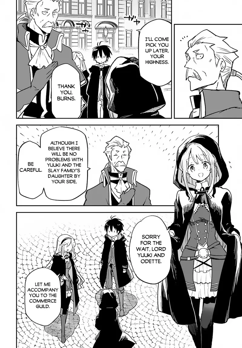 The Demon King Of The Frontier Life Reincarnated To Become The Strongest Maget Chapter 23 - Page 4