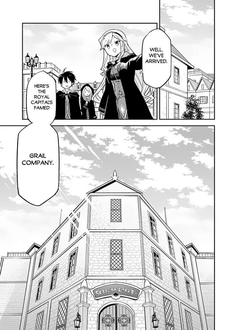 The Demon King Of The Frontier Life Reincarnated To Become The Strongest Maget Chapter 23 - Page 7
