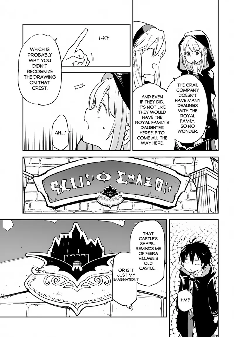 The Demon King Of The Frontier Life Reincarnated To Become The Strongest Maget Chapter 23 - Page 9