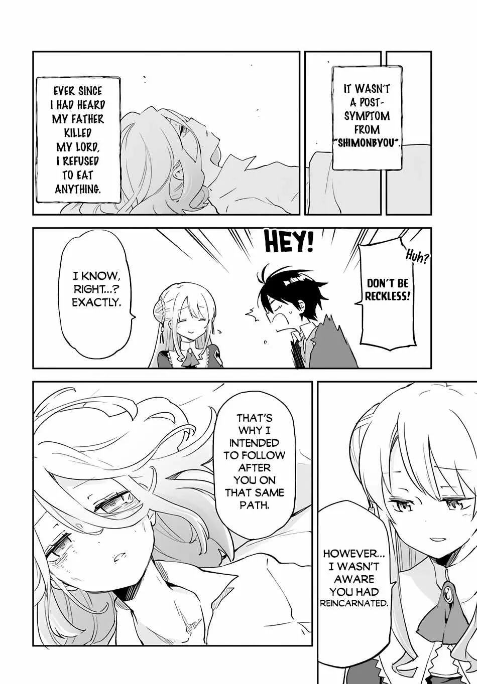The Demon King Of The Frontier Life Reincarnated To Become The Strongest Maget Chapter 24 - Page 16