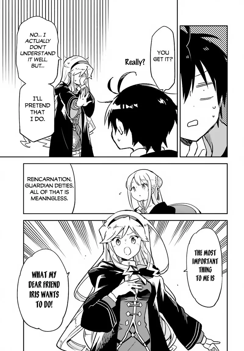 The Demon King Of The Frontier Life Reincarnated To Become The Strongest Maget Chapter 26 - Page 11