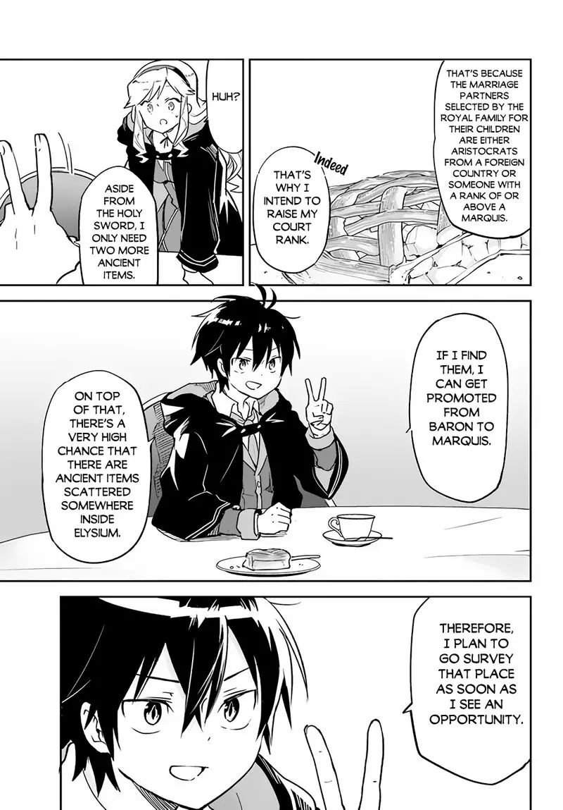 The Demon King Of The Frontier Life Reincarnated To Become The Strongest Maget Chapter 26 - Page 13