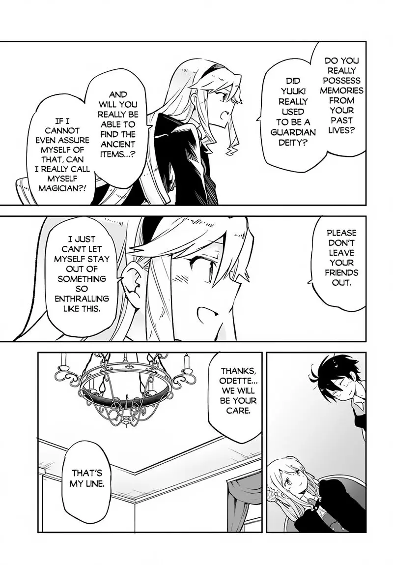 The Demon King Of The Frontier Life Reincarnated To Become The Strongest Maget Chapter 26 - Page 17