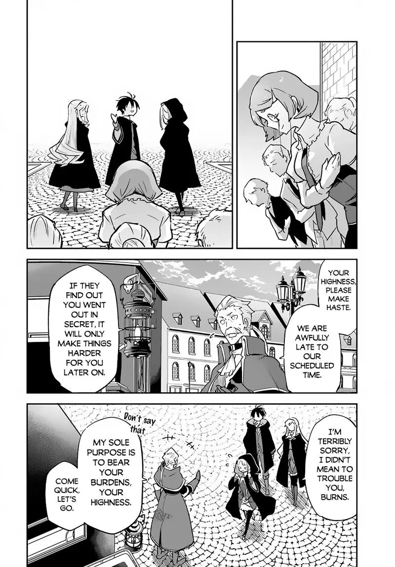 The Demon King Of The Frontier Life Reincarnated To Become The Strongest Maget Chapter 26 - Page 20