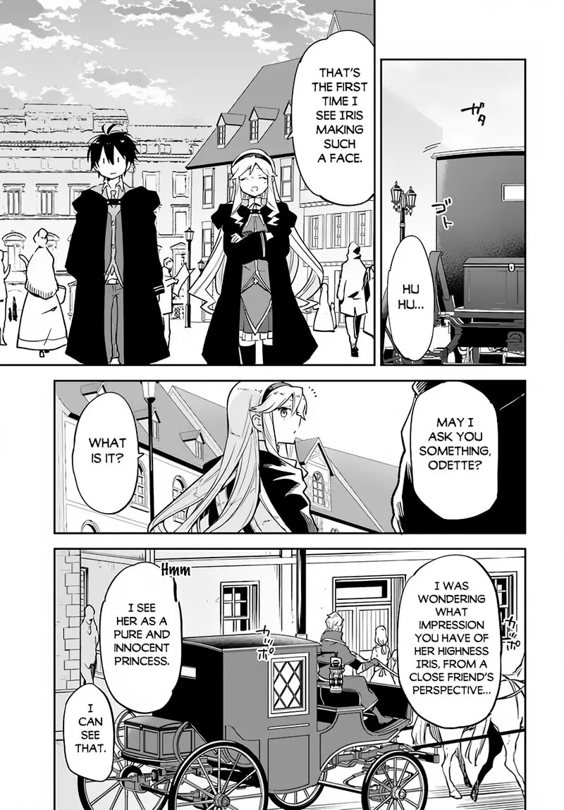 The Demon King Of The Frontier Life Reincarnated To Become The Strongest Maget Chapter 26 - Page 23