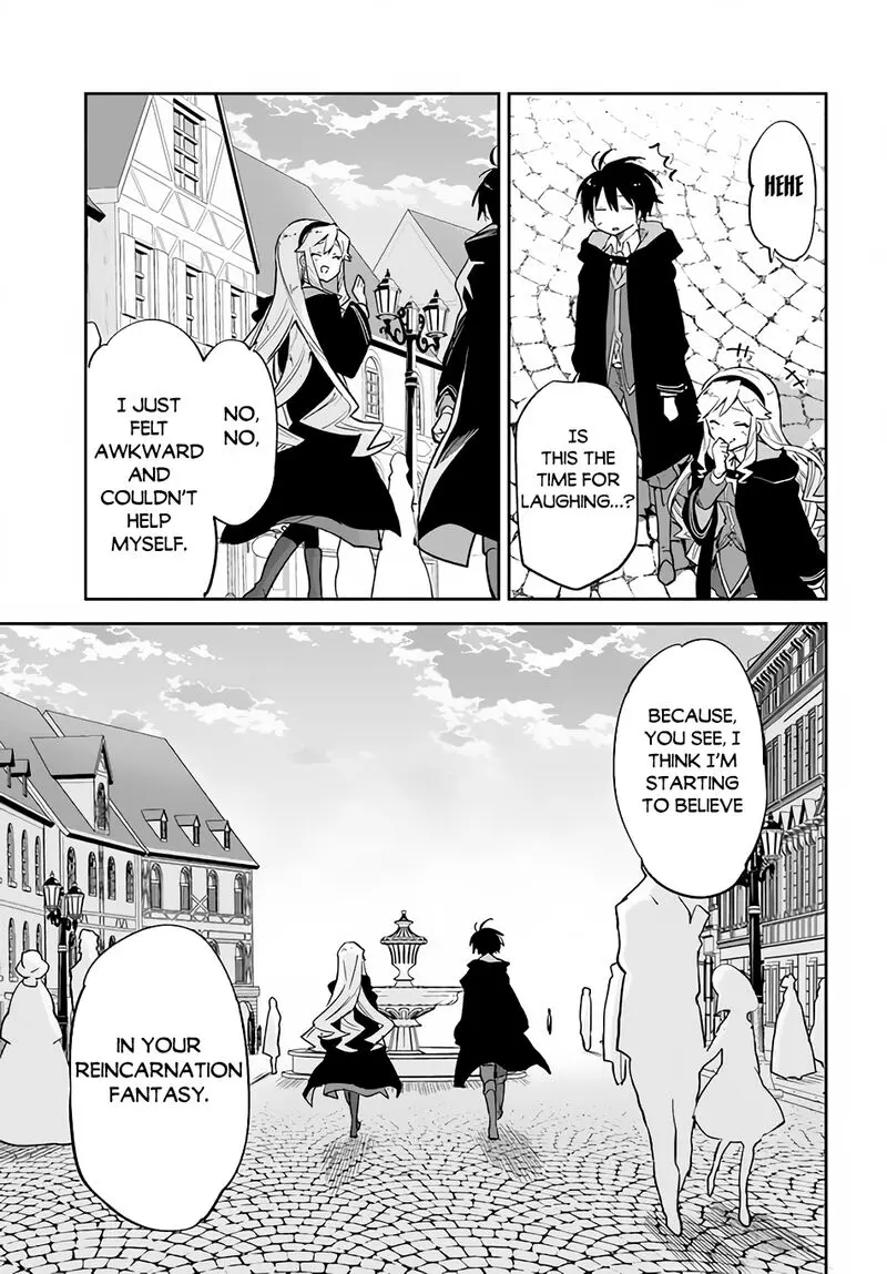 The Demon King Of The Frontier Life Reincarnated To Become The Strongest Maget Chapter 26 - Page 25