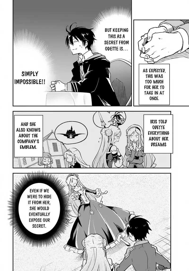 The Demon King Of The Frontier Life Reincarnated To Become The Strongest Maget Chapter 26 - Page 6