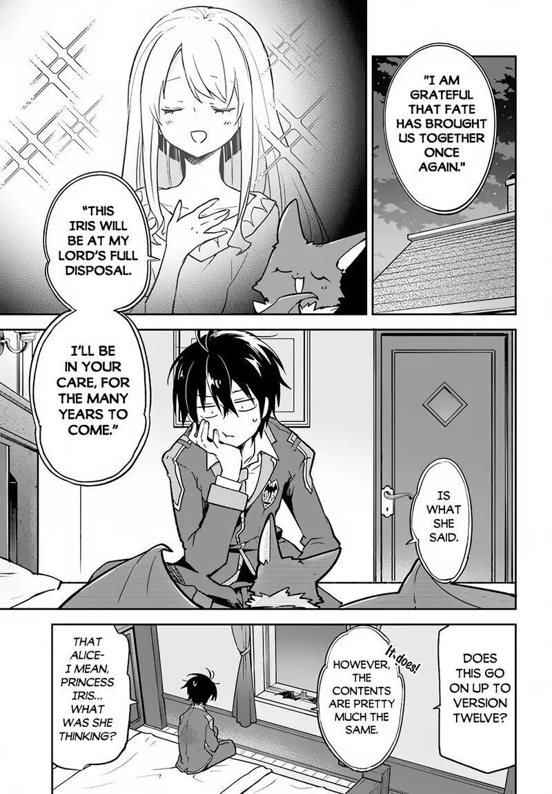 The Demon King Of The Frontier Life Reincarnated To Become The Strongest Maget Chapter 27 - Page 1