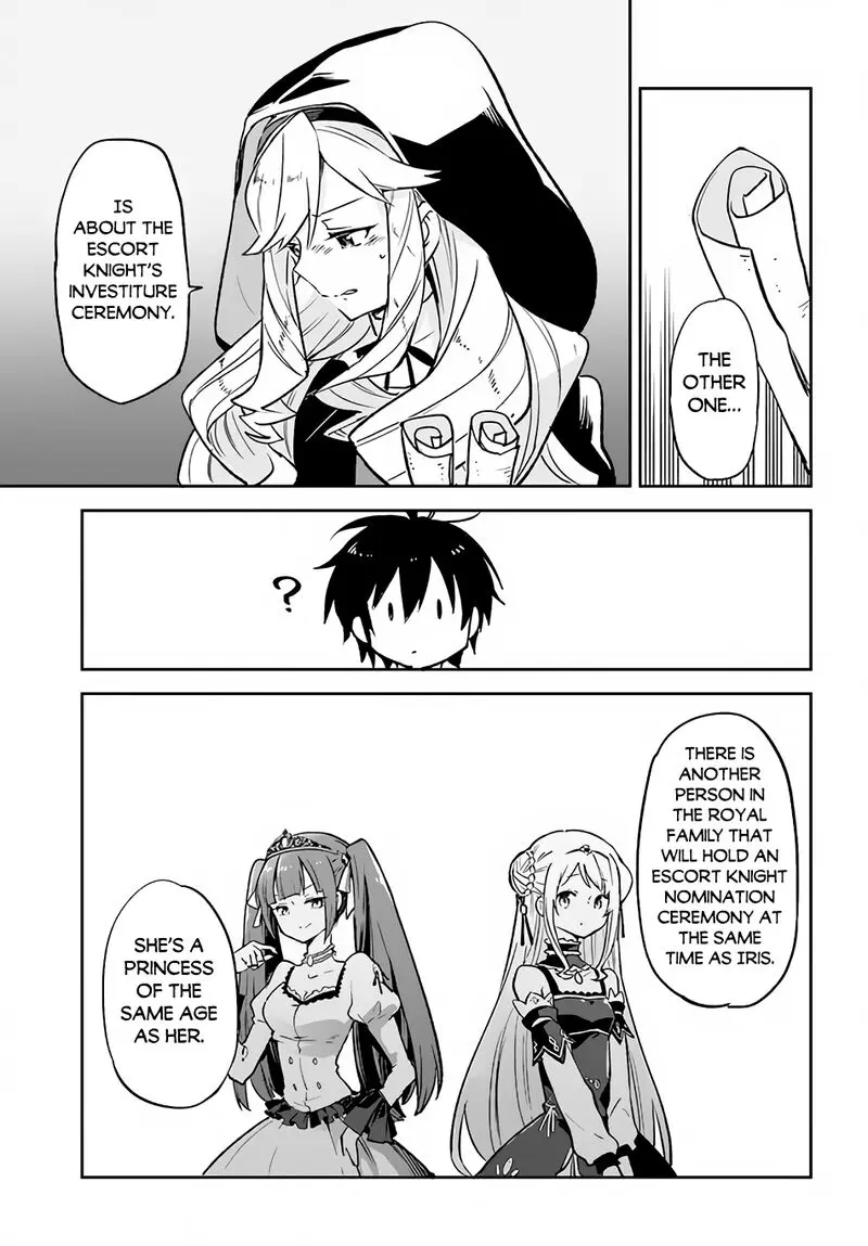 The Demon King Of The Frontier Life Reincarnated To Become The Strongest Maget Chapter 27 - Page 15