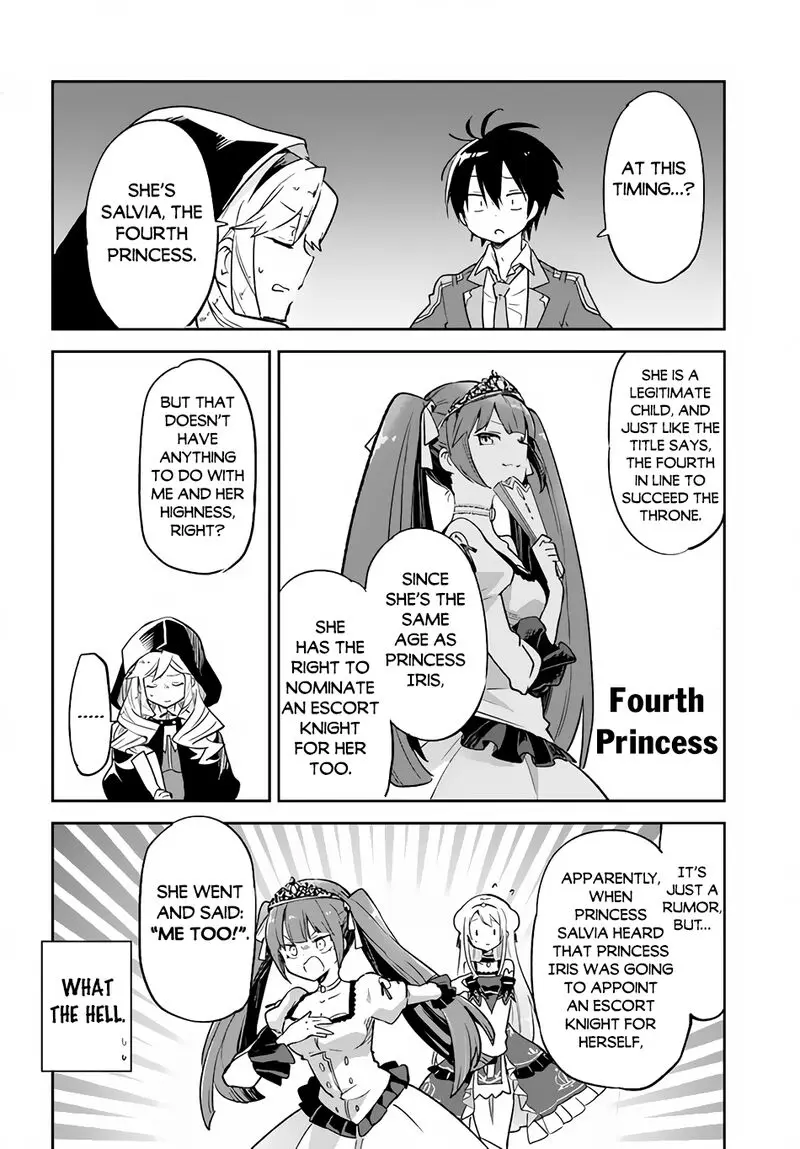 The Demon King Of The Frontier Life Reincarnated To Become The Strongest Maget Chapter 27 - Page 16