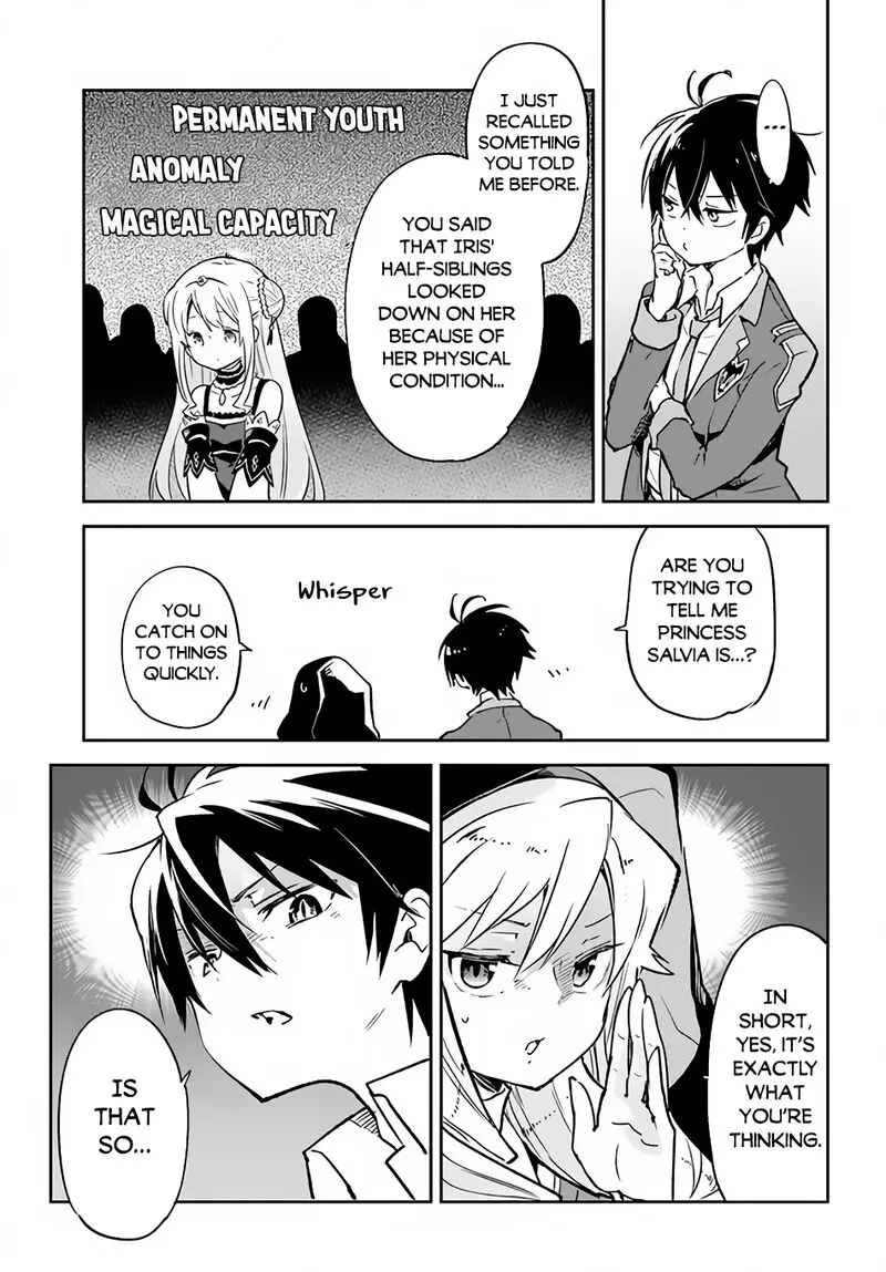The Demon King Of The Frontier Life Reincarnated To Become The Strongest Maget Chapter 27 - Page 17