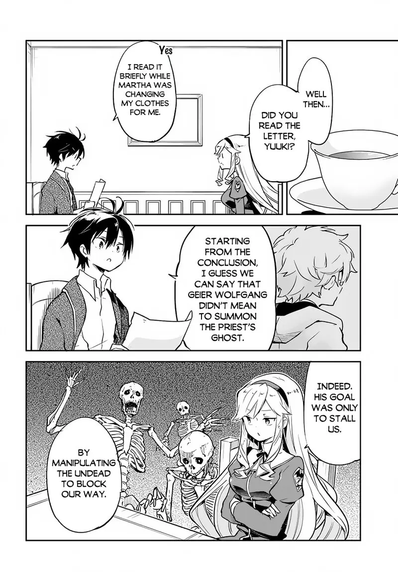 The Demon King Of The Frontier Life Reincarnated To Become The Strongest Maget Chapter 27 - Page 24