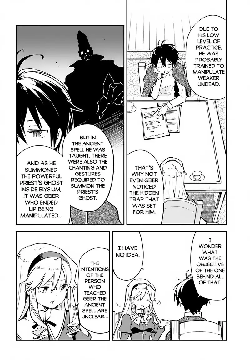 The Demon King Of The Frontier Life Reincarnated To Become The Strongest Maget Chapter 27 - Page 26