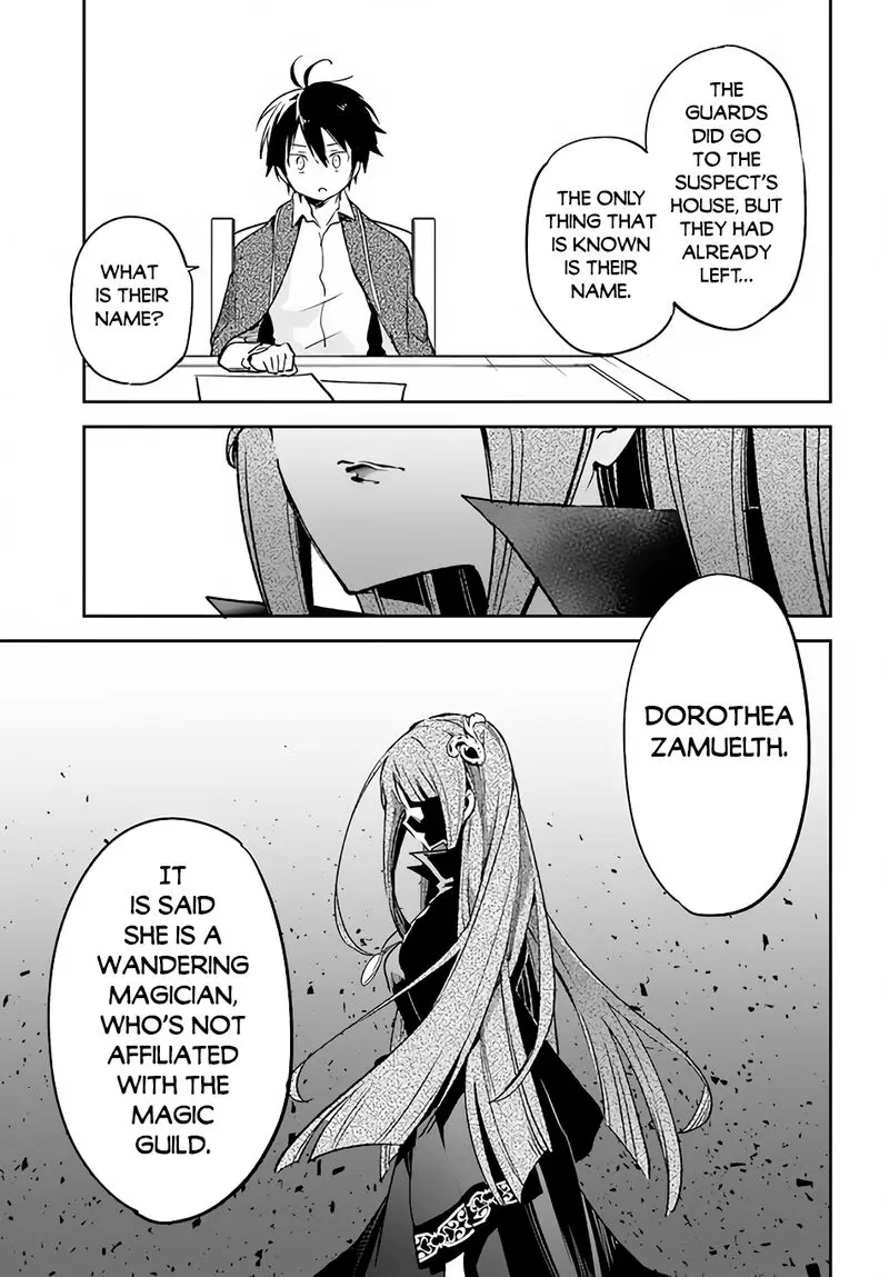 The Demon King Of The Frontier Life Reincarnated To Become The Strongest Maget Chapter 27 - Page 27