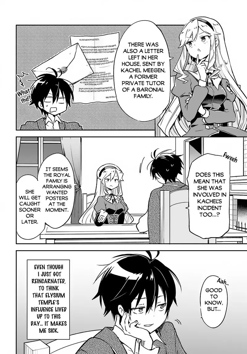 The Demon King Of The Frontier Life Reincarnated To Become The Strongest Maget Chapter 27 - Page 28