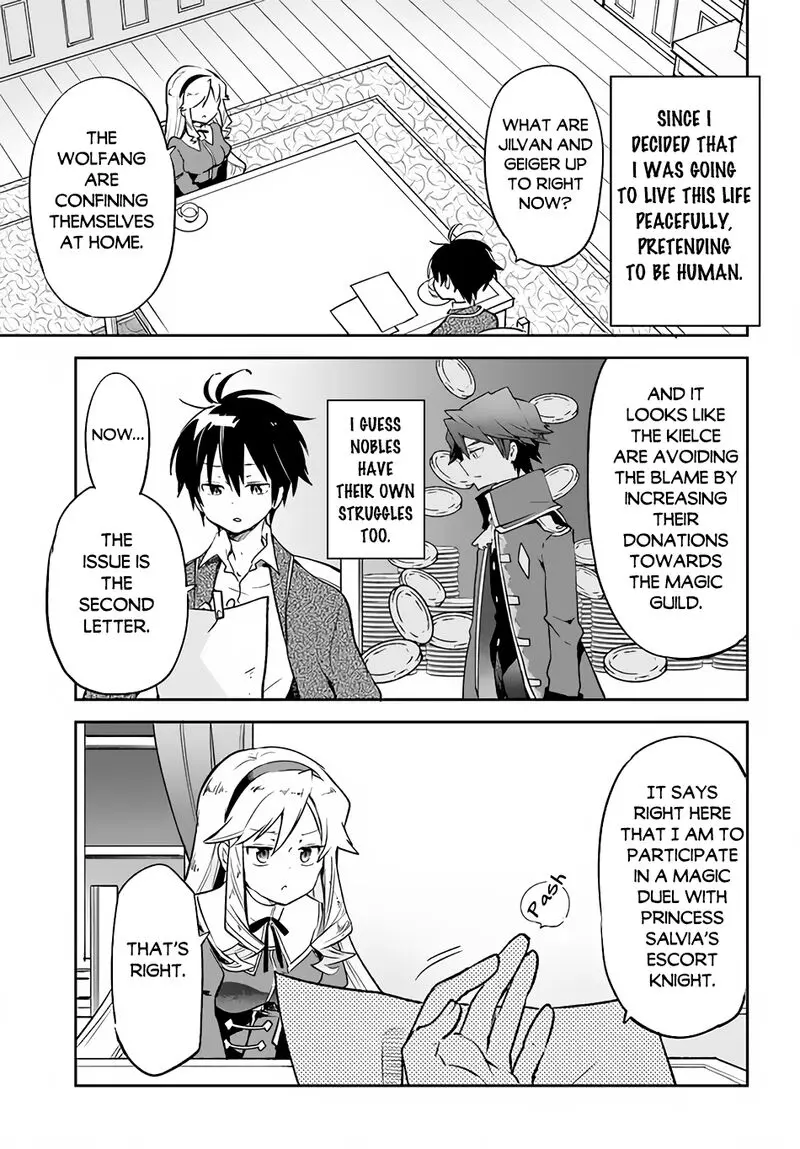 The Demon King Of The Frontier Life Reincarnated To Become The Strongest Maget Chapter 27 - Page 29