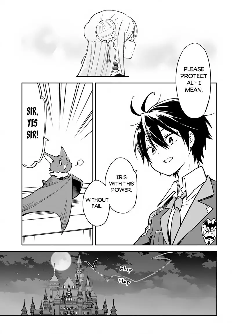 The Demon King Of The Frontier Life Reincarnated To Become The Strongest Maget Chapter 27 - Page 3