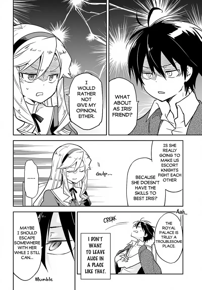 The Demon King Of The Frontier Life Reincarnated To Become The Strongest Maget Chapter 27 - Page 34