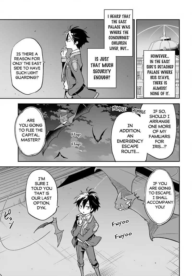 The Demon King Of The Frontier Life Reincarnated To Become The Strongest Maget Chapter 27 - Page 7