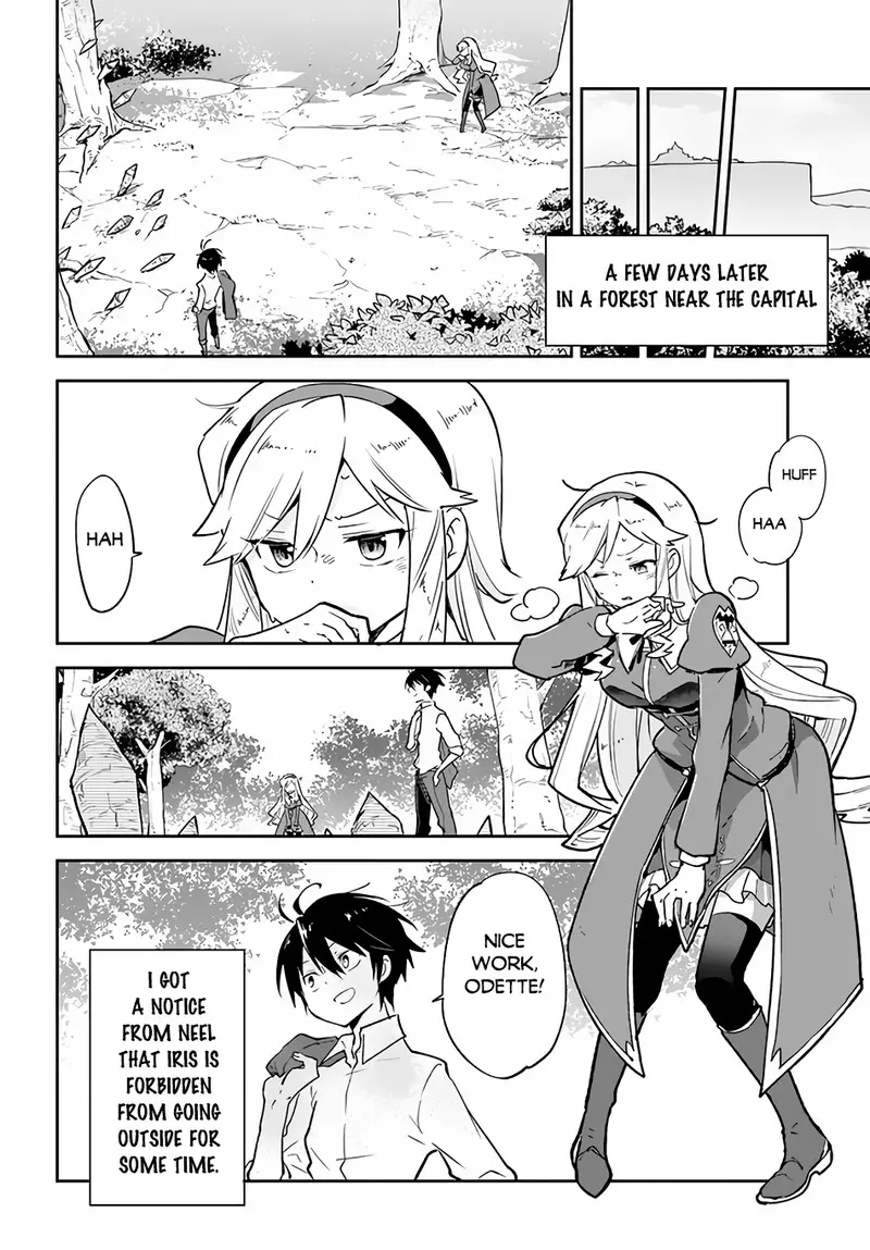 The Demon King Of The Frontier Life Reincarnated To Become The Strongest Maget Chapter 28 - Page 10