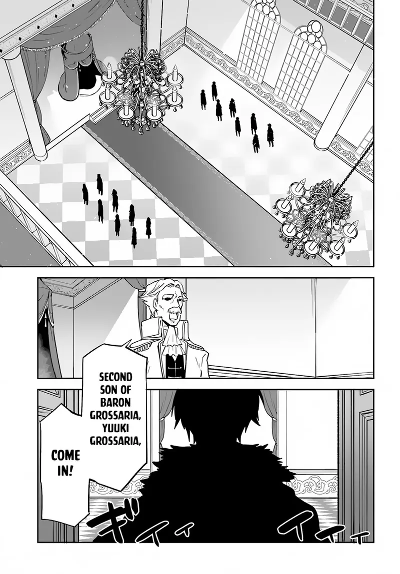 The Demon King Of The Frontier Life Reincarnated To Become The Strongest Maget Chapter 28 - Page 13