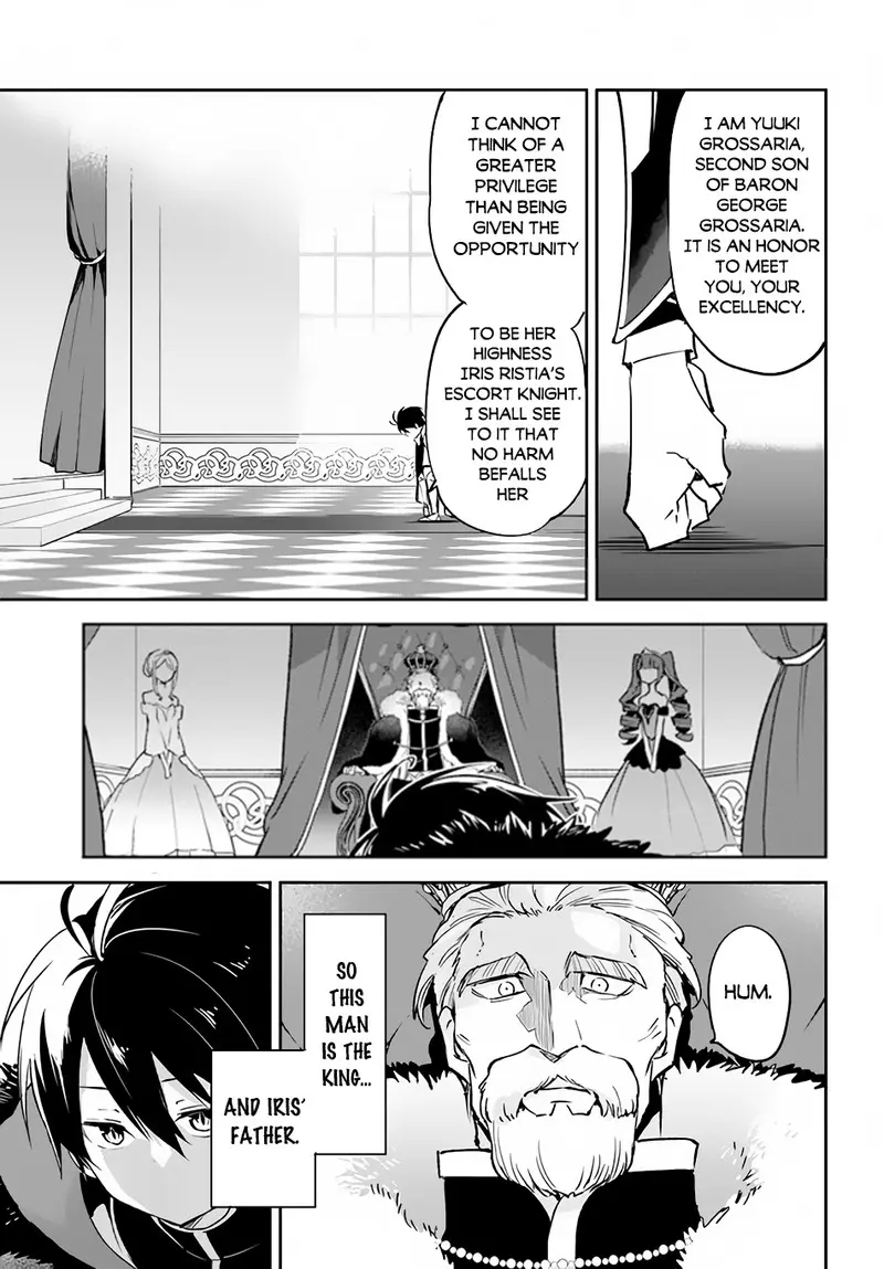 The Demon King Of The Frontier Life Reincarnated To Become The Strongest Maget Chapter 28 - Page 17