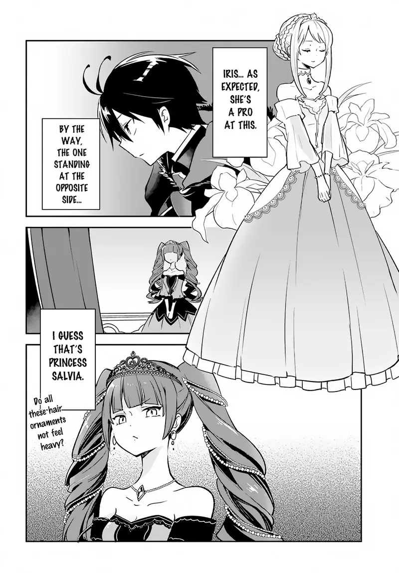 The Demon King Of The Frontier Life Reincarnated To Become The Strongest Maget Chapter 28 - Page 18