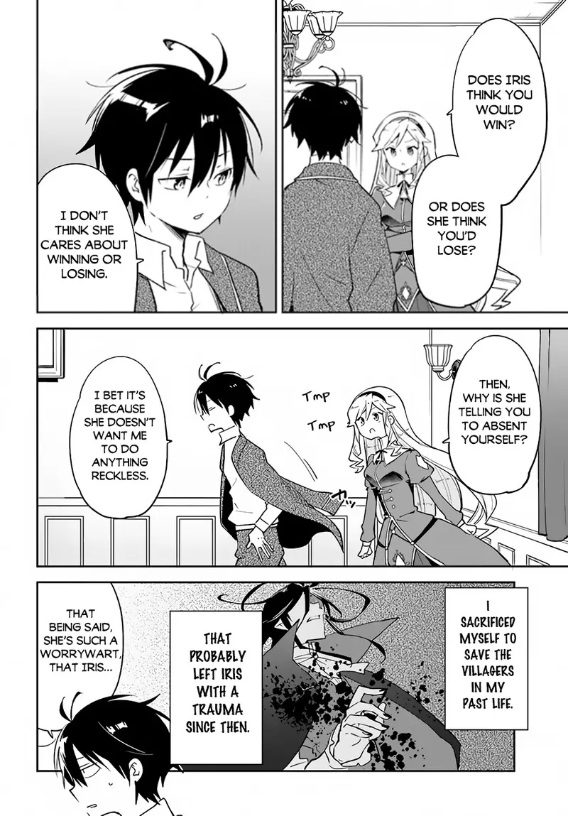 The Demon King Of The Frontier Life Reincarnated To Become The Strongest Maget Chapter 28 - Page 2