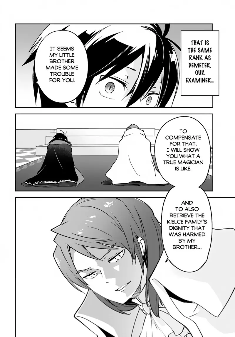 The Demon King Of The Frontier Life Reincarnated To Become The Strongest Maget Chapter 28 - Page 22