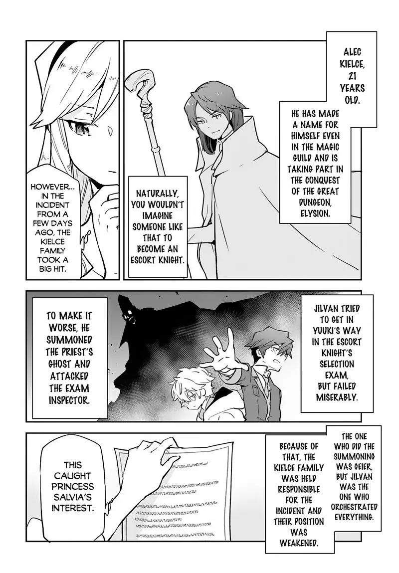 The Demon King Of The Frontier Life Reincarnated To Become The Strongest Maget Chapter 28 - Page 24