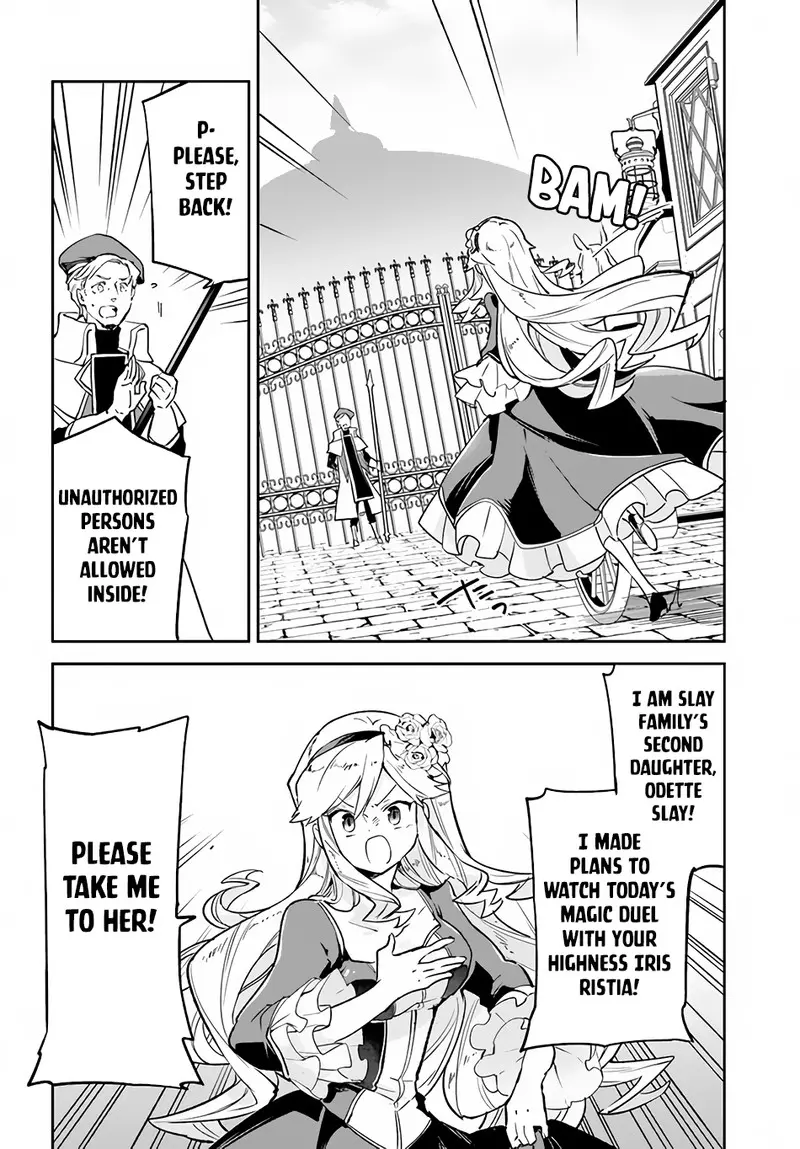 The Demon King Of The Frontier Life Reincarnated To Become The Strongest Maget Chapter 28 - Page 26