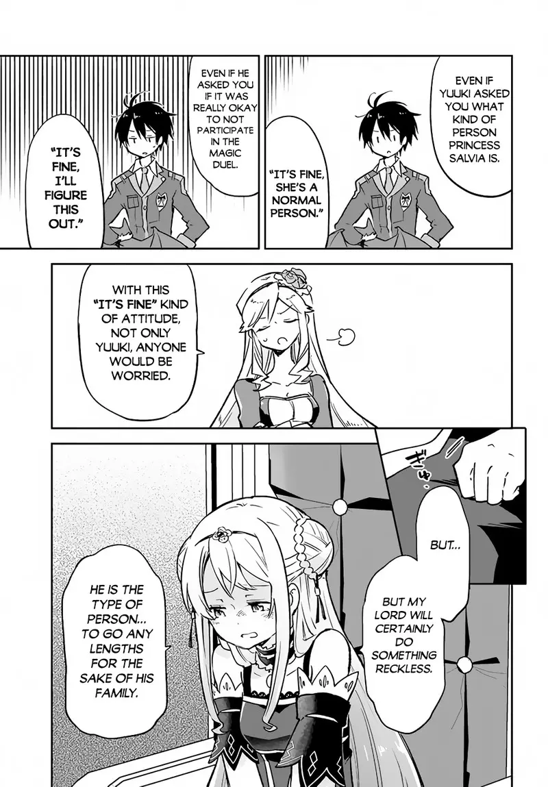 The Demon King Of The Frontier Life Reincarnated To Become The Strongest Maget Chapter 28 - Page 35