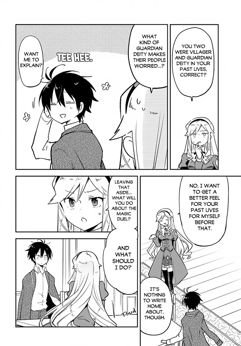 The Demon King Of The Frontier Life Reincarnated To Become The Strongest Maget Chapter 28 - Page 4