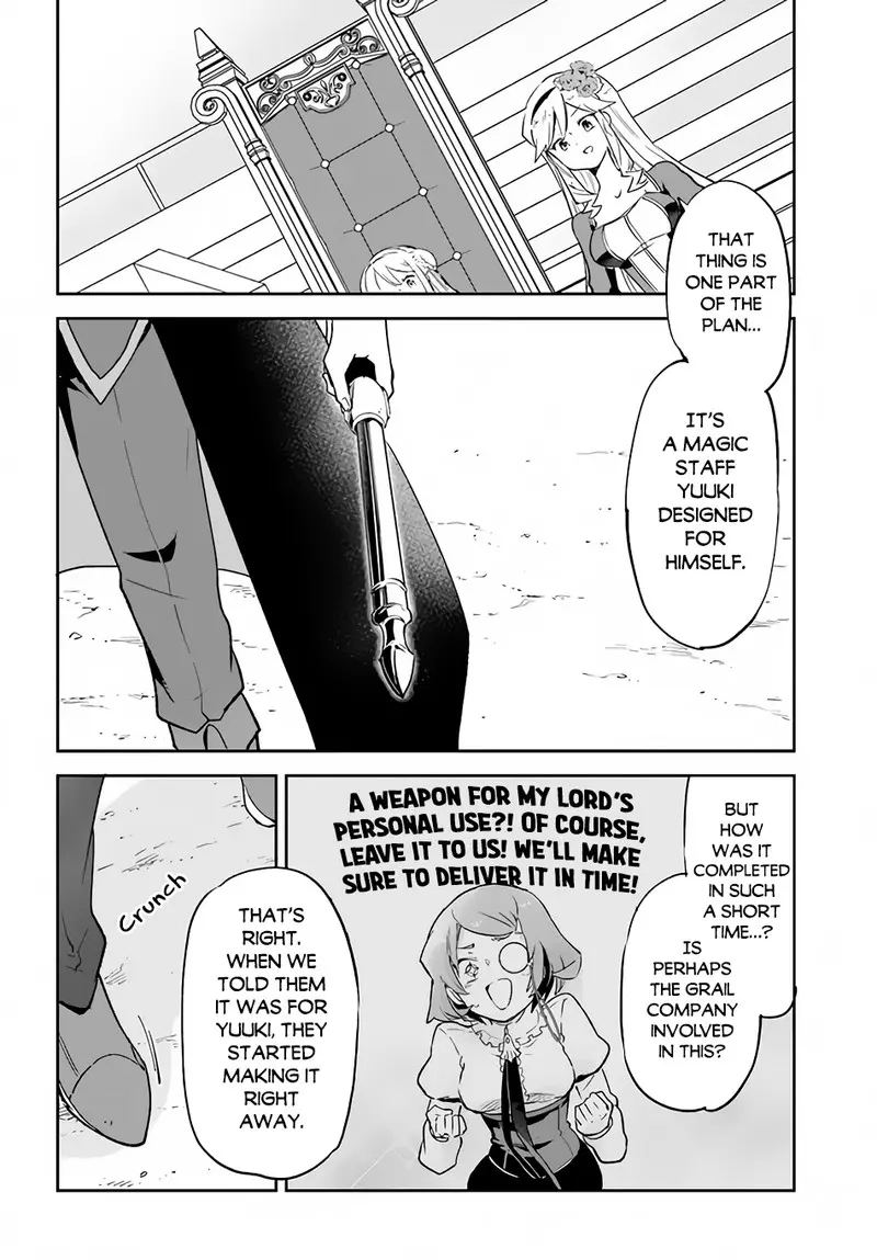 The Demon King Of The Frontier Life Reincarnated To Become The Strongest Maget Chapter 28 - Page 40