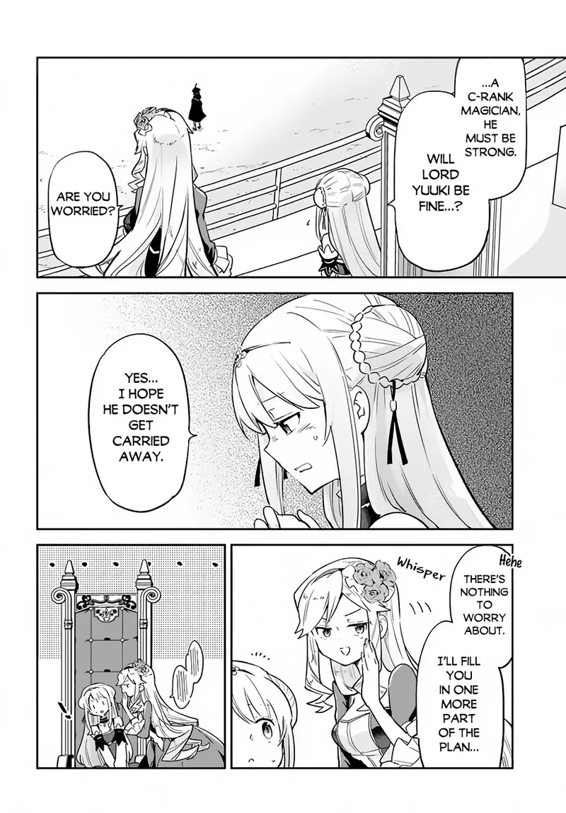 The Demon King Of The Frontier Life Reincarnated To Become The Strongest Maget Chapter 28 - Page 42