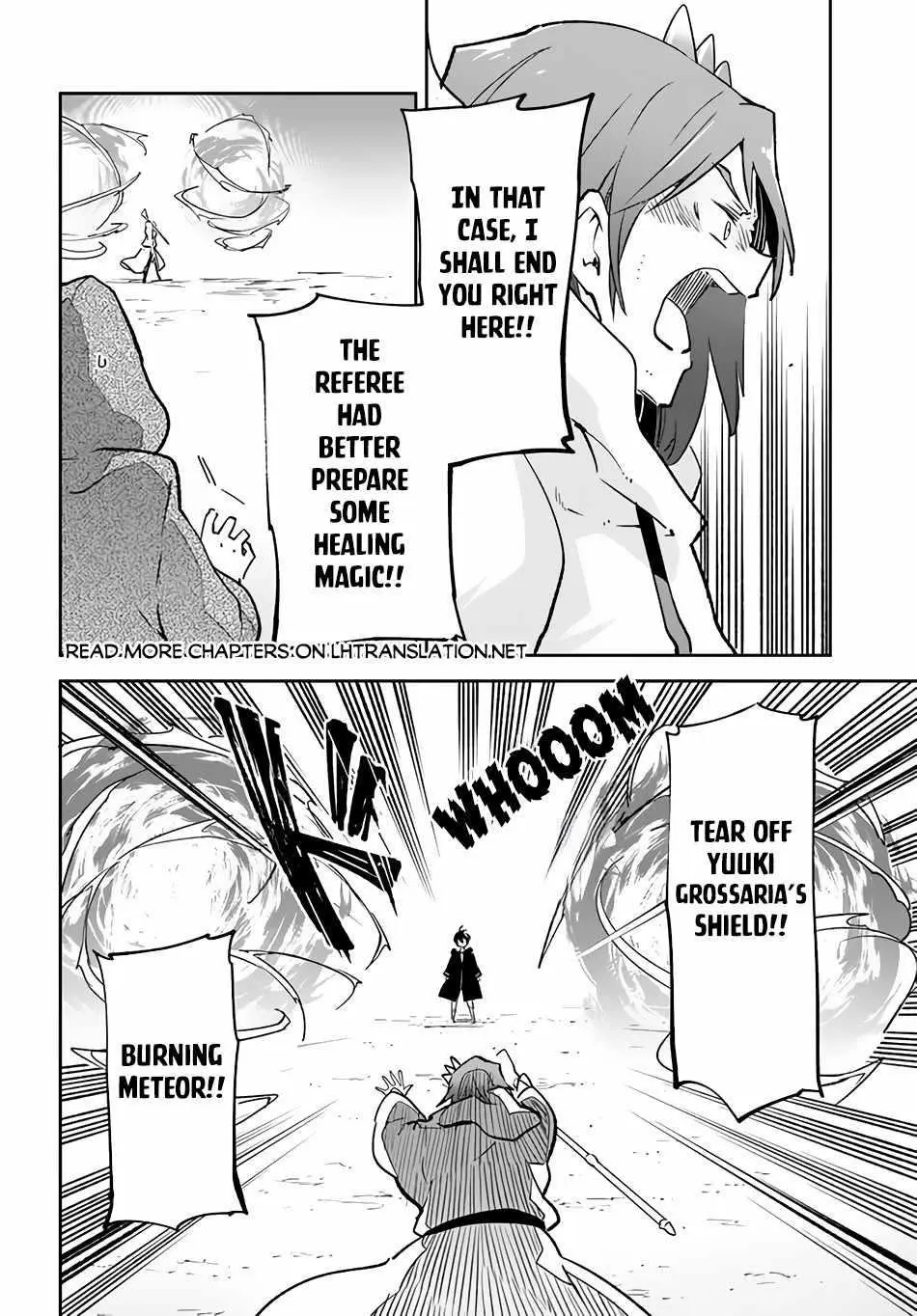 The Demon King Of The Frontier Life Reincarnated To Become The Strongest Maget Chapter 29 - Page 19