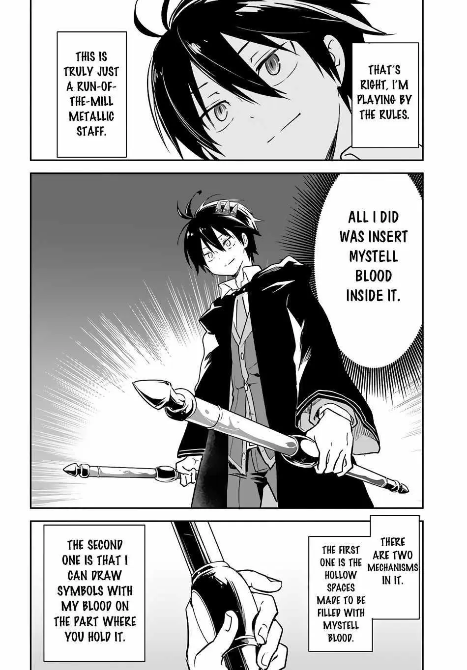 The Demon King Of The Frontier Life Reincarnated To Become The Strongest Maget Chapter 29 - Page 25