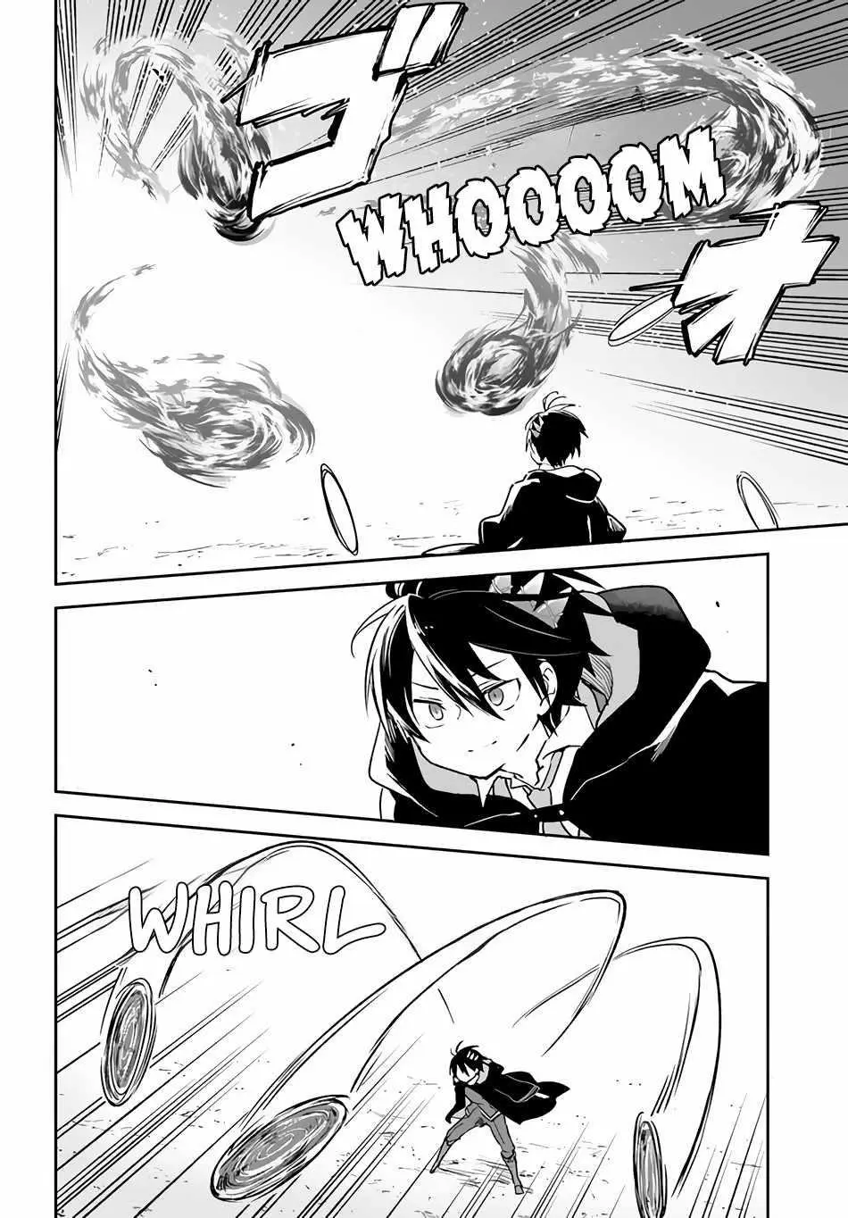 The Demon King Of The Frontier Life Reincarnated To Become The Strongest Maget Chapter 29 - Page 31