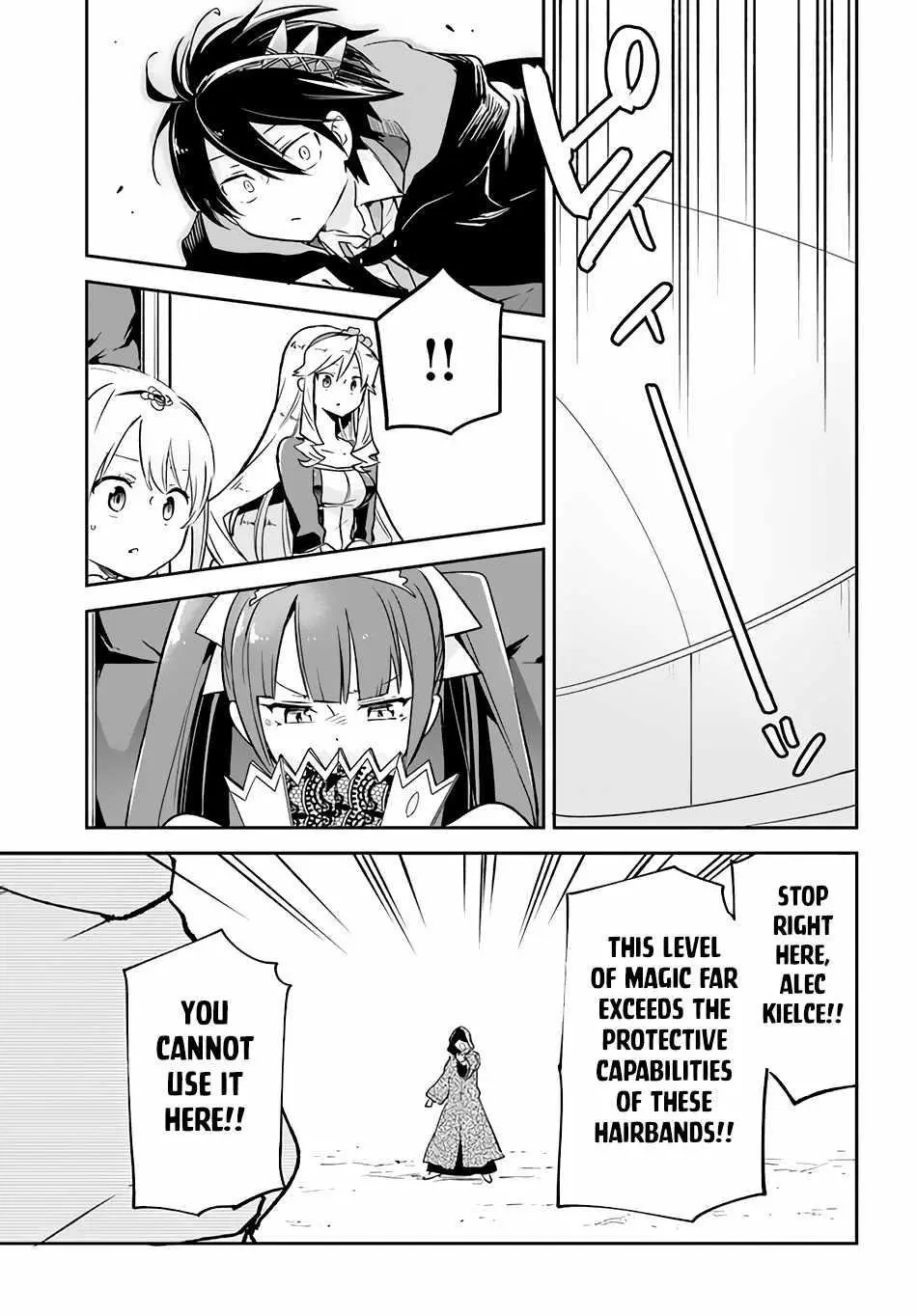 The Demon King Of The Frontier Life Reincarnated To Become The Strongest Maget Chapter 29 - Page 38