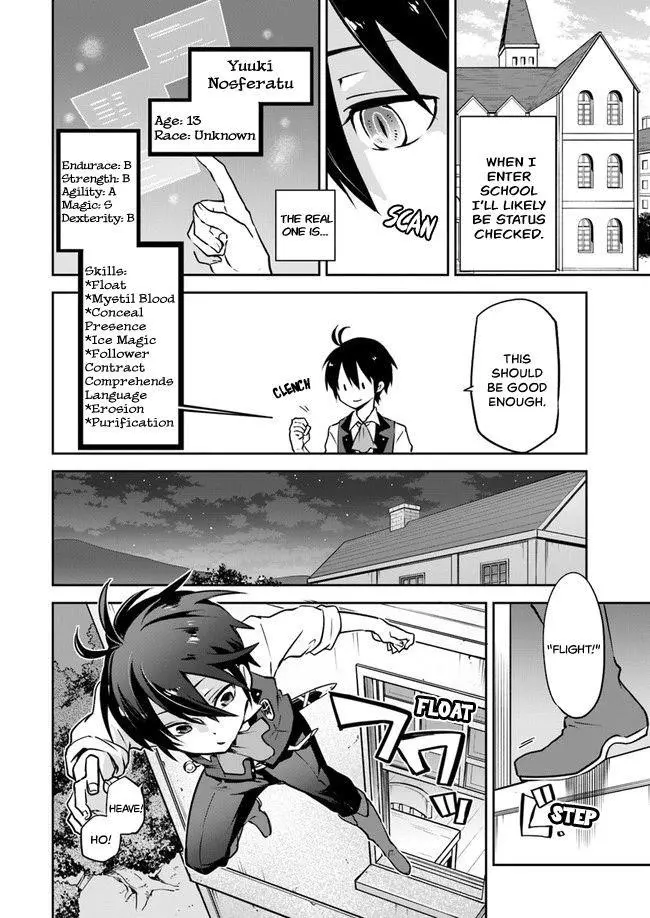 The Demon King Of The Frontier Life Reincarnated To Become The Strongest Maget Chapter 3 - Page 10