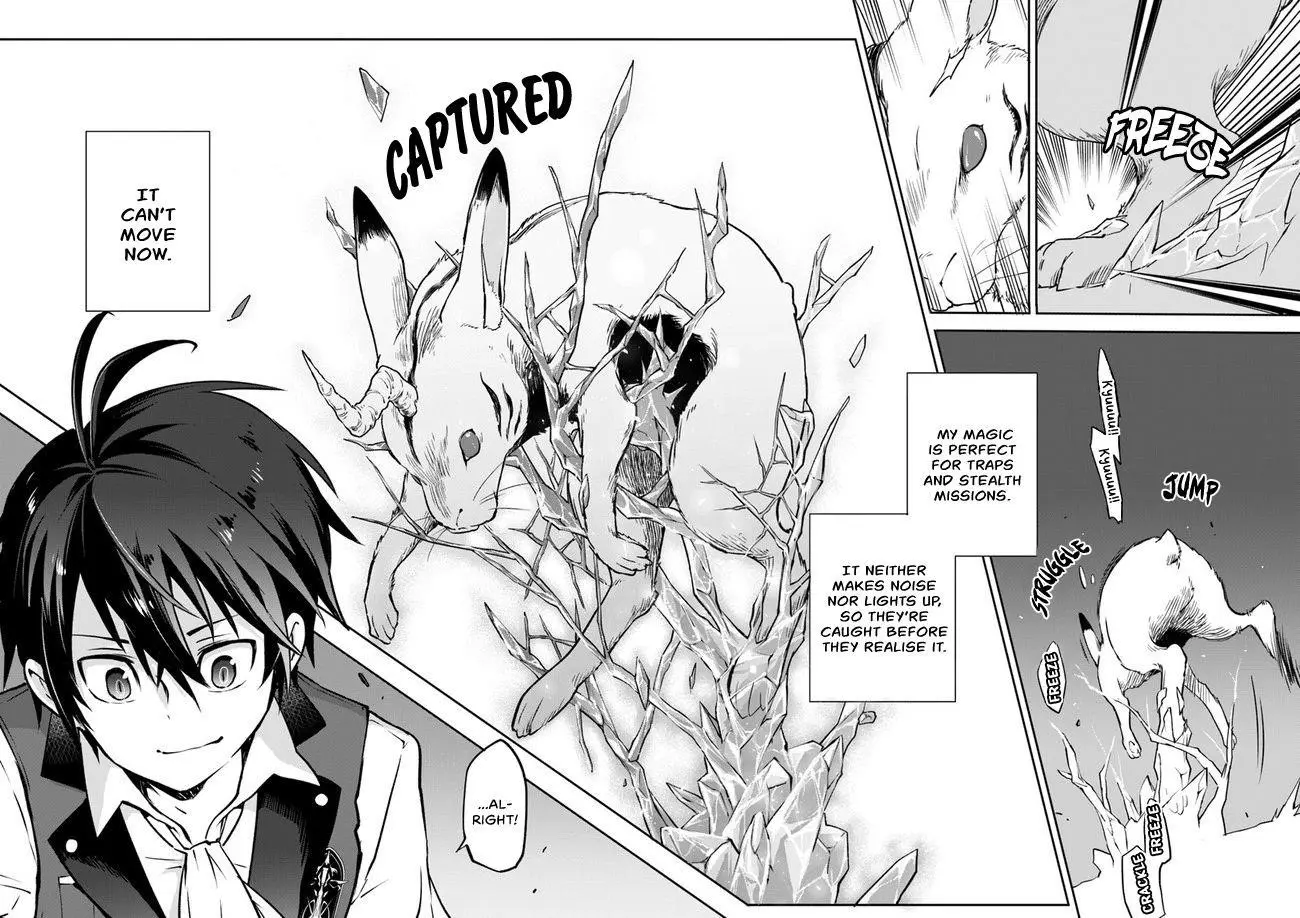 The Demon King Of The Frontier Life Reincarnated To Become The Strongest Maget Chapter 3 - Page 16