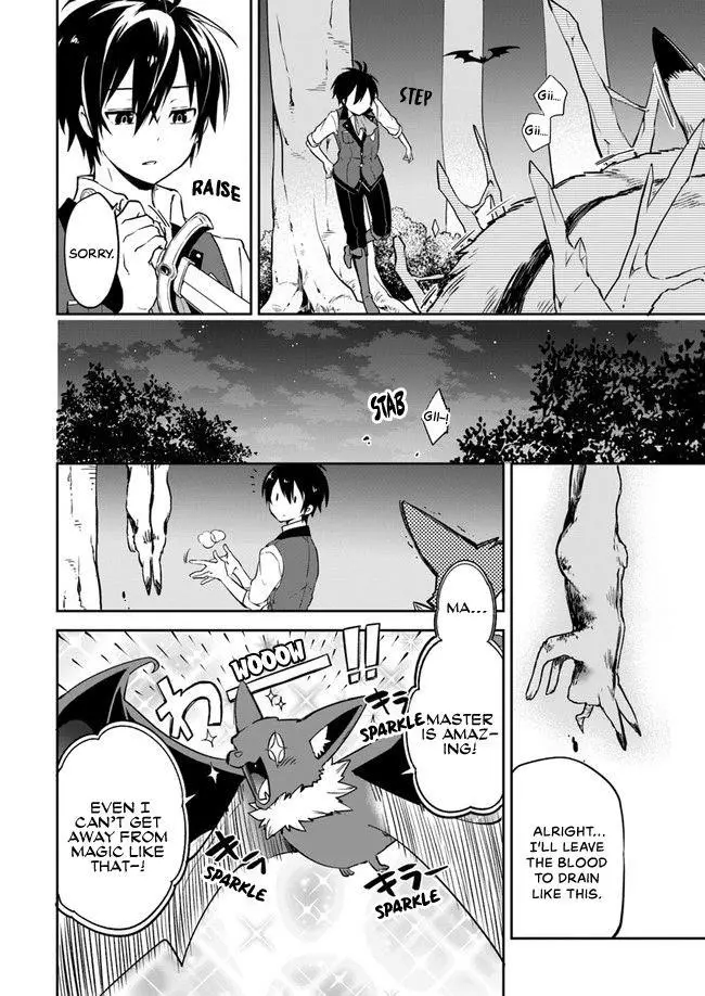 The Demon King Of The Frontier Life Reincarnated To Become The Strongest Maget Chapter 3 - Page 17