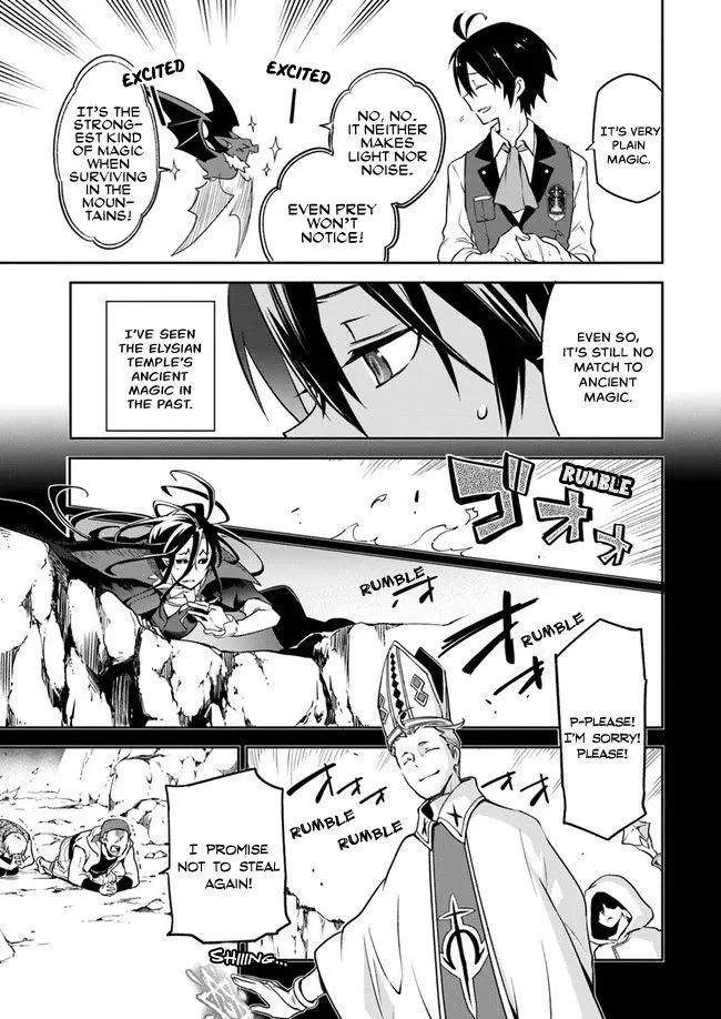 The Demon King Of The Frontier Life Reincarnated To Become The Strongest Maget Chapter 3 - Page 18