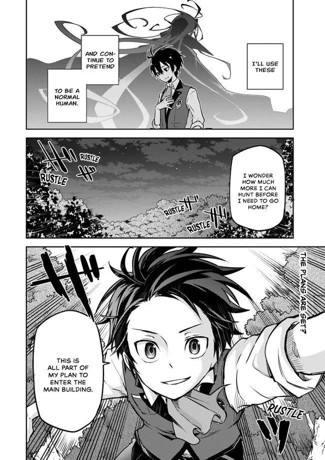The Demon King Of The Frontier Life Reincarnated To Become The Strongest Maget Chapter 3 - Page 27