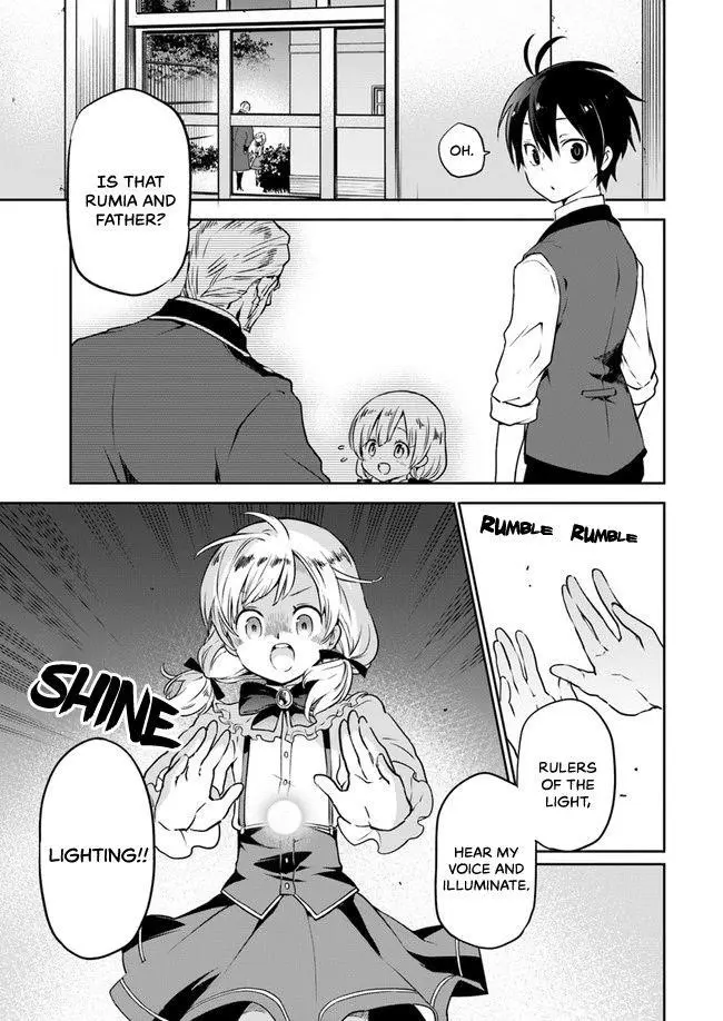 The Demon King Of The Frontier Life Reincarnated To Become The Strongest Maget Chapter 3 - Page 3