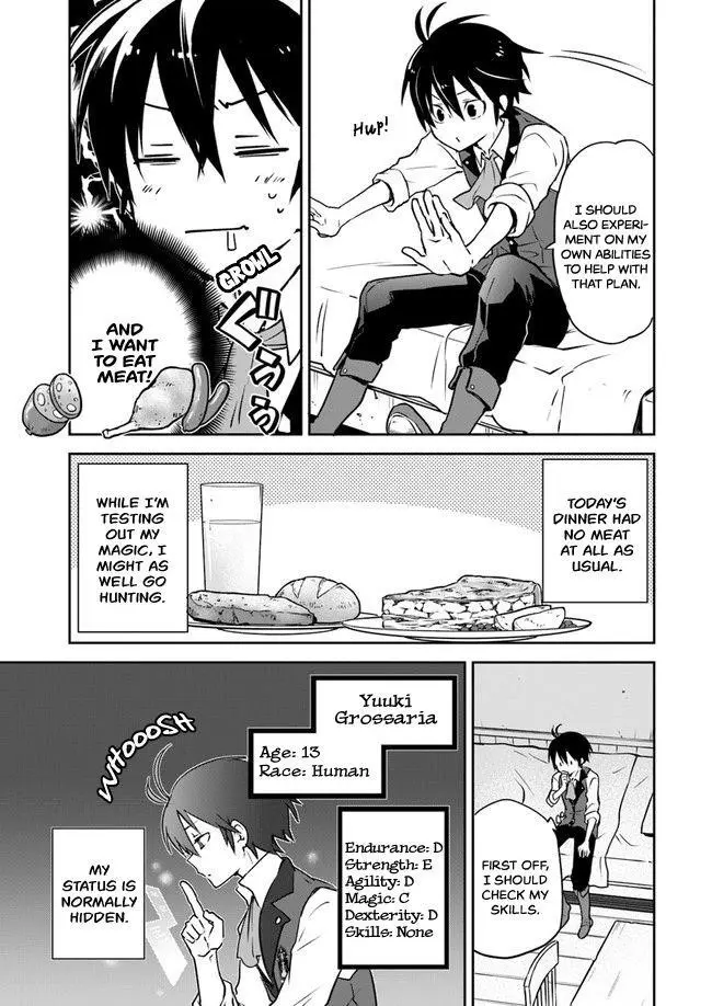 The Demon King Of The Frontier Life Reincarnated To Become The Strongest Maget Chapter 3 - Page 9