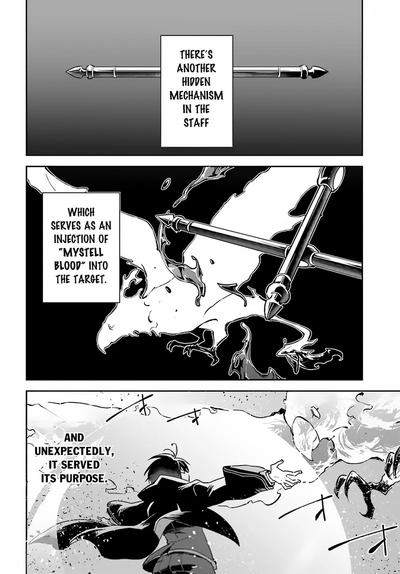 The Demon King Of The Frontier Life Reincarnated To Become The Strongest Maget Chapter 30 - Page 10