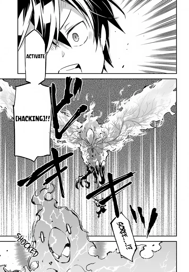 The Demon King Of The Frontier Life Reincarnated To Become The Strongest Maget Chapter 30 - Page 11