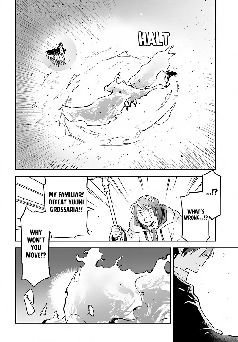 The Demon King Of The Frontier Life Reincarnated To Become The Strongest Maget Chapter 30 - Page 12