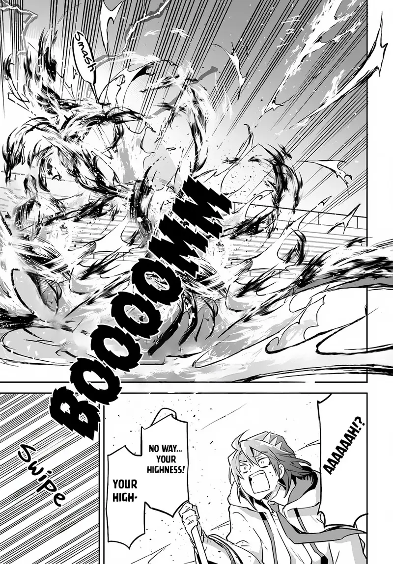 The Demon King Of The Frontier Life Reincarnated To Become The Strongest Maget Chapter 30 - Page 17